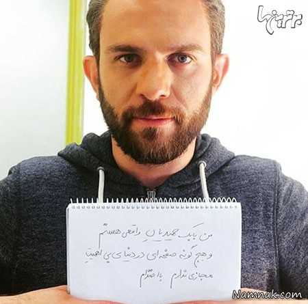 بابک حمیدیان ، بازیگران مشهور ایرانی ، بازیگران مشهور ایرانی در شبکه های اجتماعی