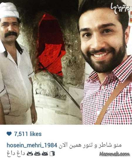 حسین مهری حسین مهری
