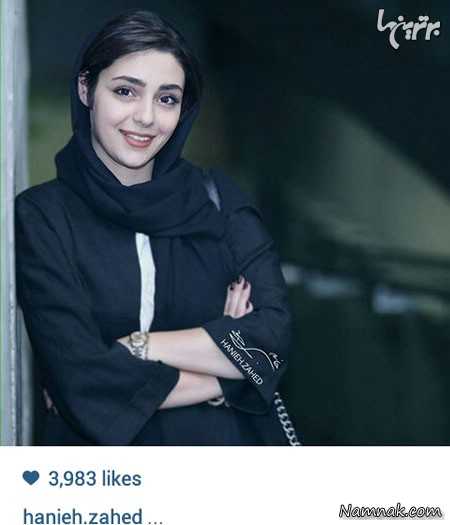 هستی مهدوی فر  ، بازیگران مشهور ایرانی ، بازیگران مشهور ایرانی در شبکه های اجتماعی