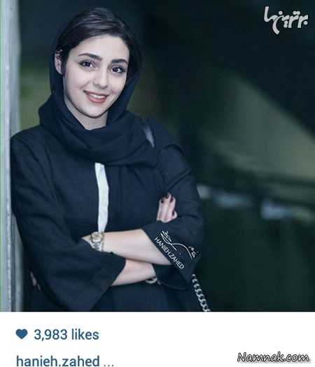 هستی مهدوی فر هستی مهدوی فر ، بازیگران مشهور ایرانی ، بازیگران مشهور ایرانی در شبکه های اجتماعی