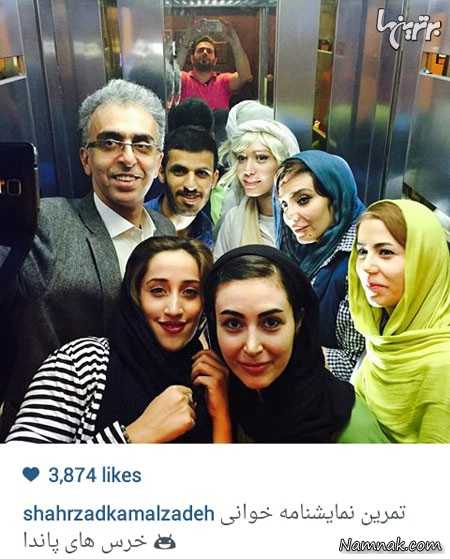 لیلا بوشهری، شهرزاد کمالزاده، رضا رفیع ، بازیگران مشهور ایرانی ، بازیگران مشهور ایرانی در شبکه های اجتماعی