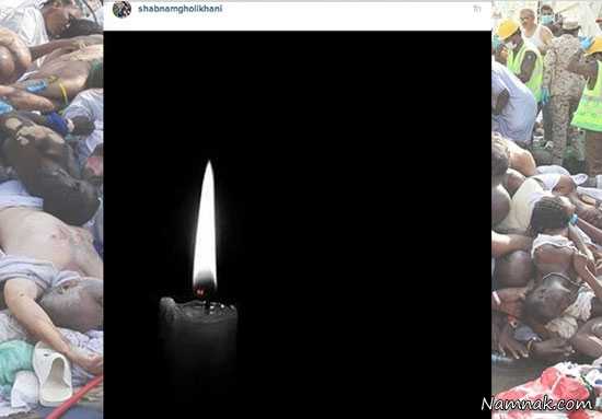 اینستاگرام شبنم قلی خانی شبنم قلی خانی