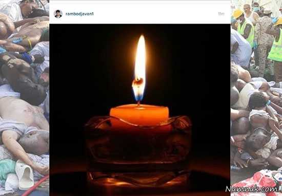 اینستاگرام رامبد جوان رامبد جوان