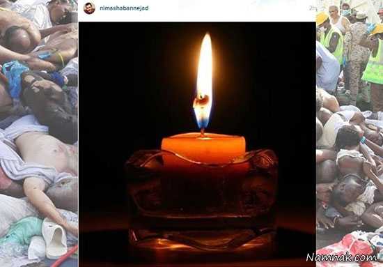 اینستاگرام نیما شعبان زاده نیما شعبان زاده