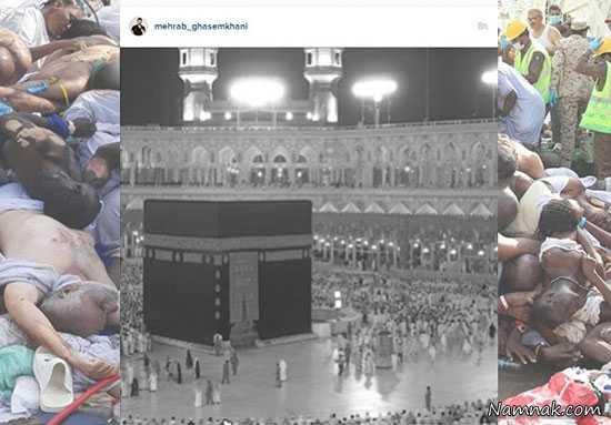 اینستاگرام مهراب قاسم خانی مهراب قاسم خانی