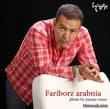 فریبرزعرب نیا فریبرزعرب نیا