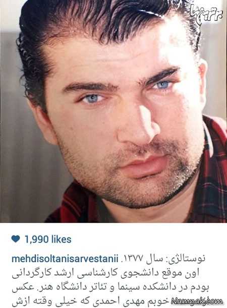 مهدی سلطانی مهدی سلطانی