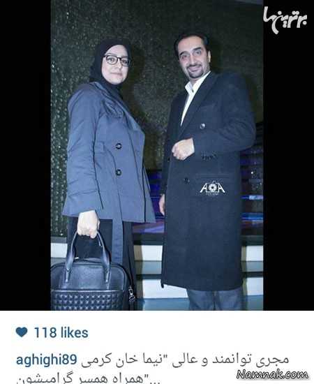 نیما کرمی و همسرش  ، بازیگران مشهور ایرانی ، عکس بازیگر