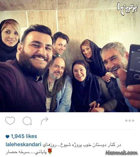 لاله اسکندری، جعفر دهقان، سیدمهرداد ضیایی لاله اسکندری، جعفر دهقان، سیدمهرداد ضیایی