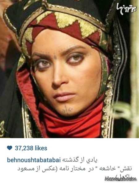 بهنوش طباطبایی بهنوش طباطبایی
