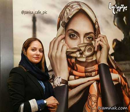 مهناز افشار مهناز افشار