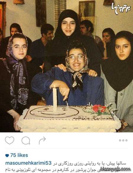 نعیمه نظام دوست و فاطمه هاشمی نعیمه نظام دوست و فاطمه هاشمی