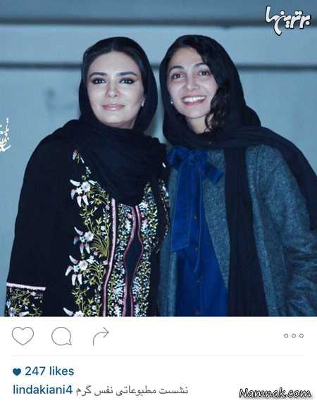لیندا کیانی و نیلوفر خوش خلق ، همسر سام درخشانی ، عکسهای جدید بازیگران مشهور ایرانی
