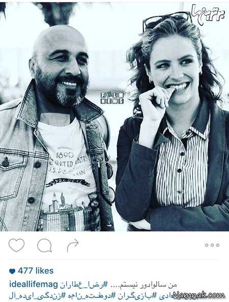 رضا عطاران و یکی از همکاران رضا عطاران و یکی از همکاران