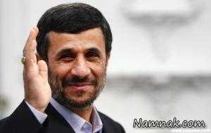 تست گریم جوانی محمود احمدی نژاد در نهنگ عنبر! + عکس