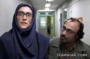 ویشکا آسایش ، رضا عطاران و همسرش