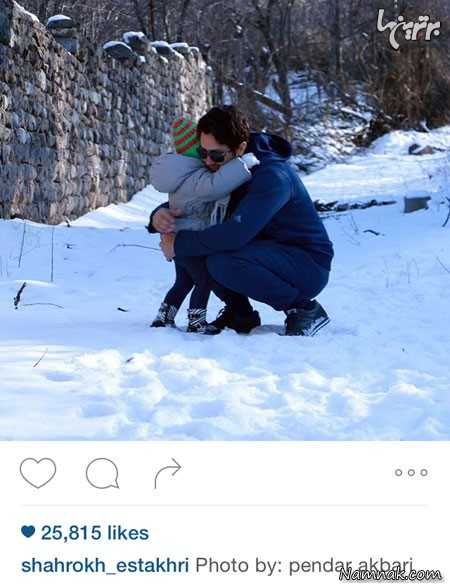 شاهرخ استخری و دخترش ، عکس همسر رضا رویگری ، بازیگران مشهور ایرانی