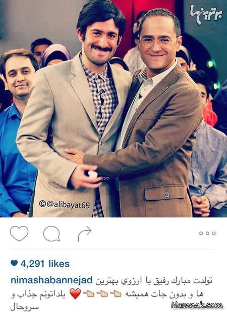 رامبد جوان رامبد جوان