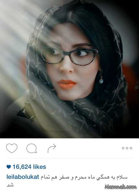لیلا بلوکات لیلا بلوکات
