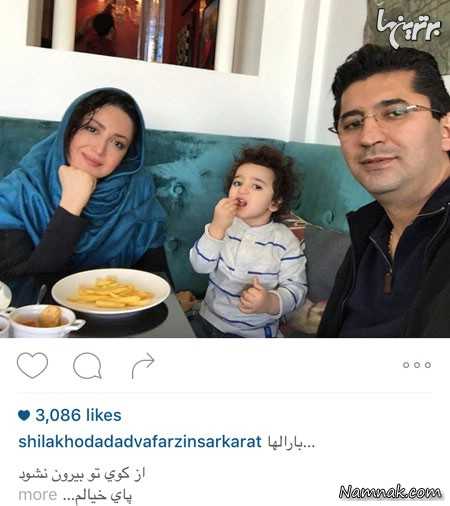سلفی خانوادگی شیلا خداداد  ، بازیگران مشهور ایرانی ، ‌بازیگران ایرانی و همسرانشان