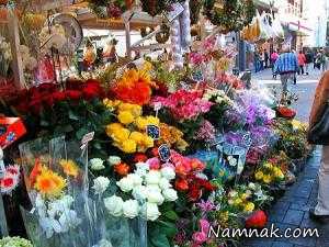 گل فروشی ، شغل گل فروشی