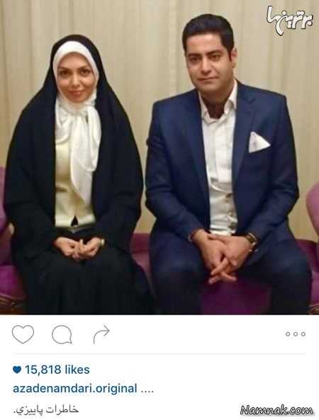 آزاده نامداری و همسرش آزاده نامداری و همسرش ، بازیگران مشهور ایرانی ، عکسهای جدید بازیگران