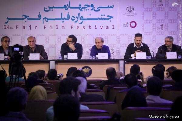 عوامل فیلم امکان مینا عوامل فیلم امکان مینا ، عکس جدید بهنوش بختیاری ، عکس جدید سحر قریشی