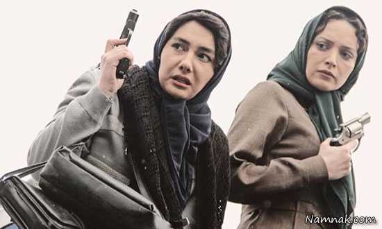 بهنوش طباطبایی و هانیه توسلی بهنوش طباطبایی و هانیه توسلی
