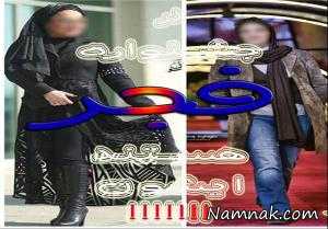تیپ بازیگران در جشنواره فجر ، بازیگران در جشنواره فیلم فجر94