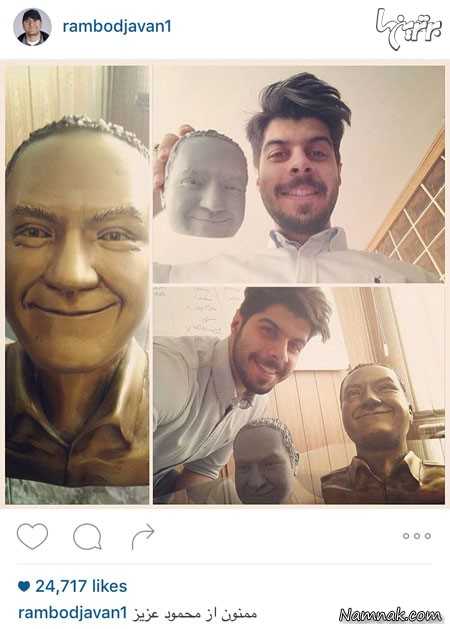 مجسمه رامبد مجسمه رامبد