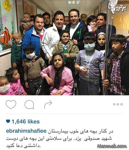 عمو پورنگ و دوستان عمو پورنگ و دوستان