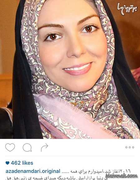 آزاده نامداری ، جدیدترین عکسهای بازیگران ، عکسهای بازیگران زن ایرانی