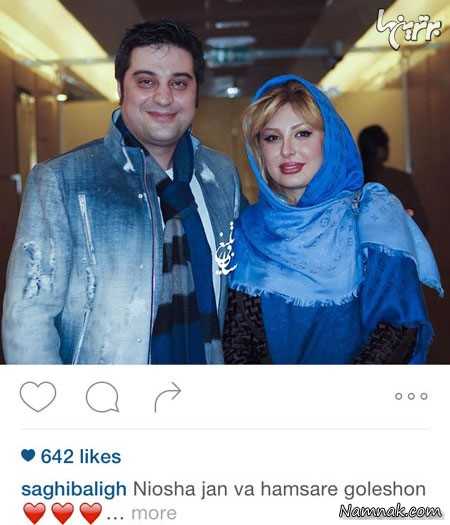 نیوشا ضیغمی و همسر ، عکس جدید مهناز افشار ، بازیگران مشهور ایرانی