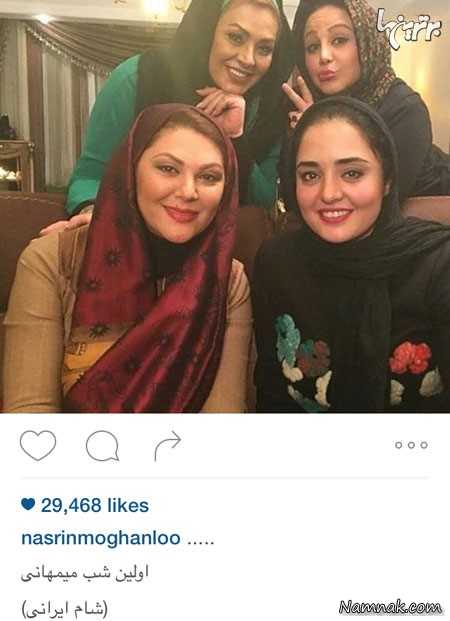 نرگس محمدی، لاله اسکندری، نسرین مقانلو نرگس محمدی، لاله اسکندری، نسرین مقانلو