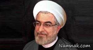 حسن روحانی