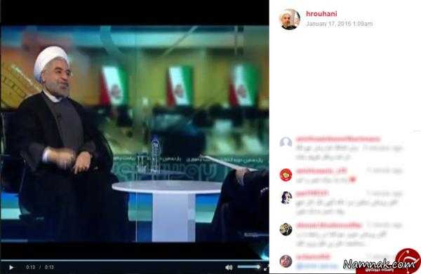 اینستاگرام منتسب به دکتر روحانی اینستاگرام منتسب به دکتر روحانی ، اینستاگرام چهره های مشهور ، فرجام برجام
