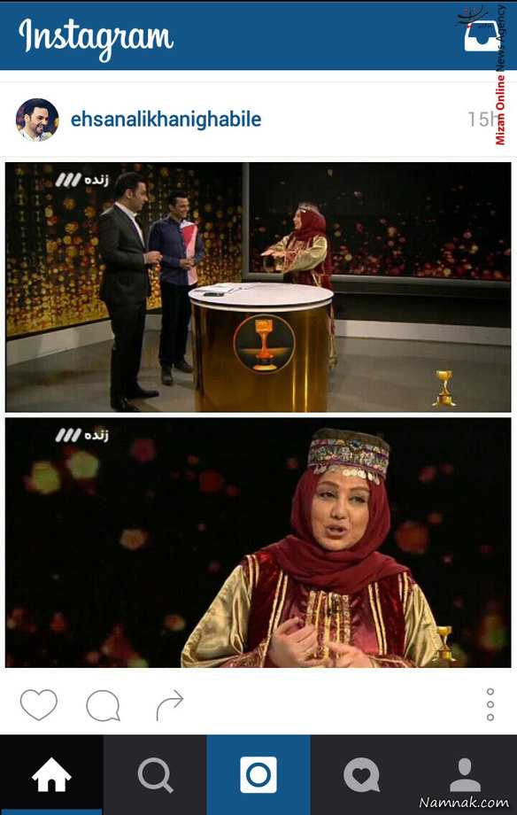 بهنوش بختیاری ، ‌ برنامه سه ستاره ، احسان علیخانی