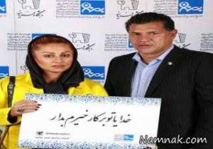 علی دایی ، همسر علی دایی