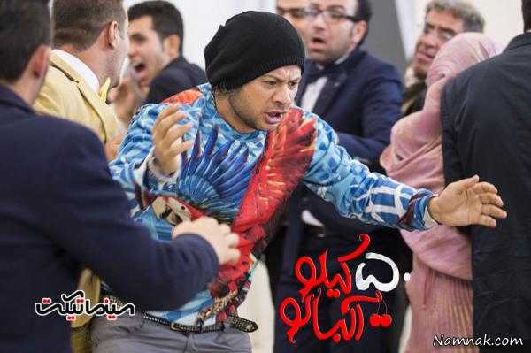 علی صادقی ، اکران نوروزی 95 ، فیلم 50 کیلو آلبالو
