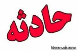 اتوبان چمران ، حادثه