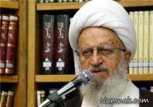 سبقت غیرمجاز ، آیت الله مکارم