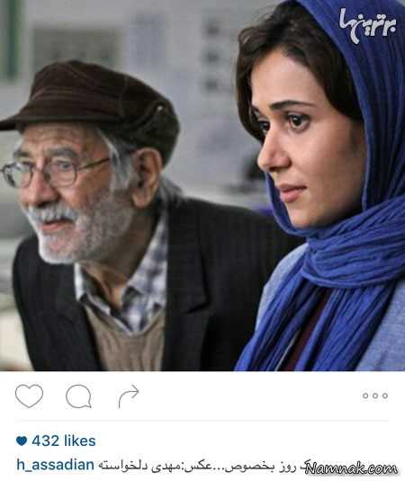 پریناز ایزدیار  ، بازیگران مشهور ایرانی ، عکس