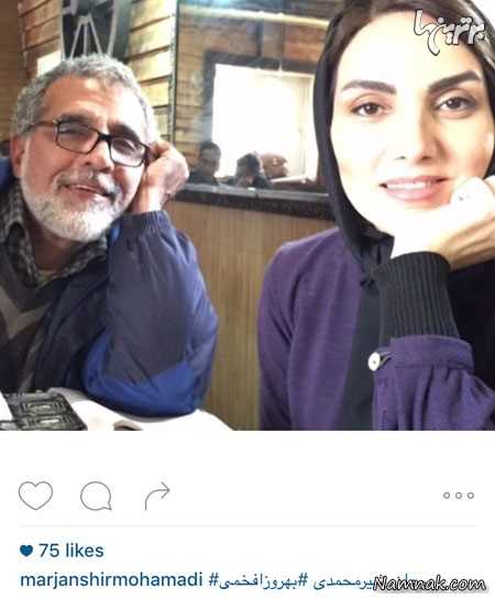 مرجان شیرمحمدی و همسرش ، بازیگران مشهور ایرانی ، عکس