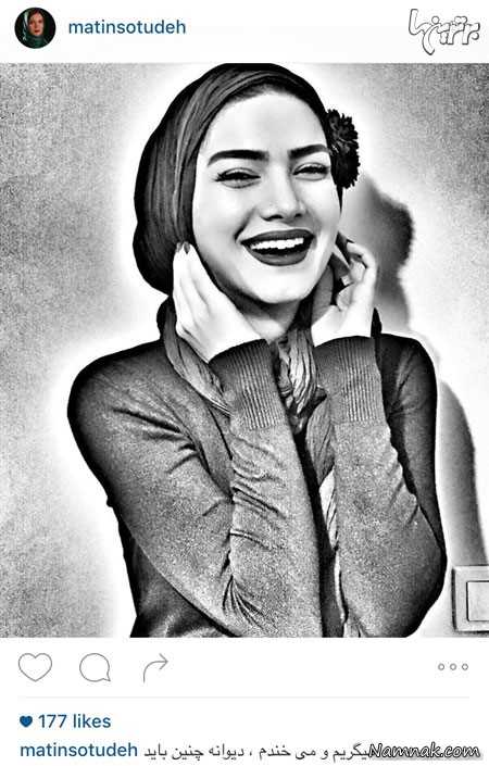 متین ستوده متین ستوده
