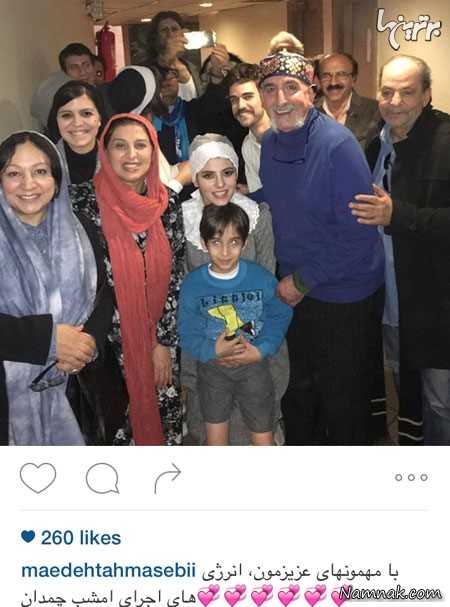 فرهاد آئیش، بهرام ابراهیمی، مریم سعادت، مائده طهماسبی فرهاد آئیش، بهرام ابراهیمی، مریم سعادت، مائده طهماسبی