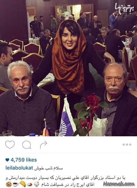 لیلا بلوکات لیلا بلوکات