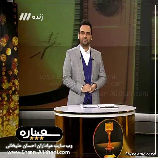 احسان علیخانی ، علی ضیا
