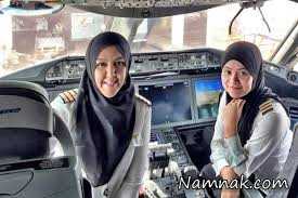 خلبان های زن ، خلبان های زن عرب ، ‌ خلبان های زن عربستانی