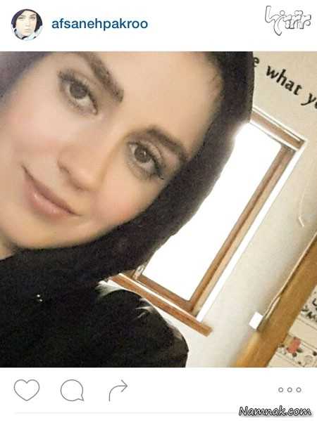 افسانه پاکرو افسانه پاکرو