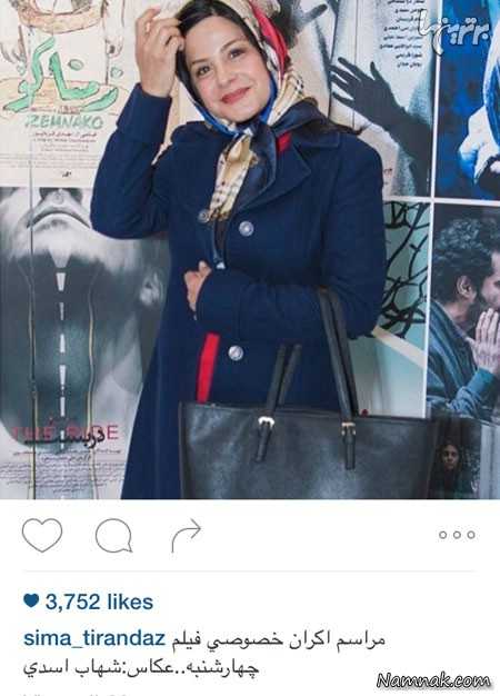 سیما تیرانداز  ، بازیگران مشهور ایرانی ، عکس بازیگر
